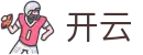 开云GROUP创新体育科技与数字化赛事体验